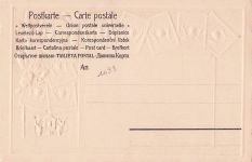 Briefmarken Ansichtskarte / Postkarte Königreich Bayern, Wappen