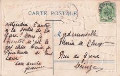 Postkartencollage mit tunesischen Briefmarken