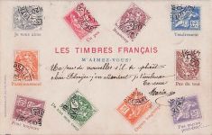 LES TIMBRES FRANÇAIS M'AIMEZ-VOUS?