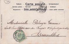 LES TIMBRES FRANÇAIS M'AIMEZ-VOUS?