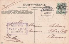 LES TIMBRES FRANÇAIS M'AIMEZ-VOUS?