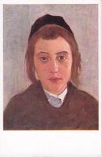 Judaica Österreich Alte Postkarte Talmud Junger von Lazar Krestin
