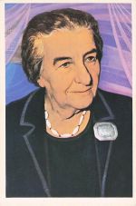 Golda Meir