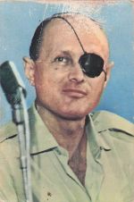 Politiker Moshe Dayan (1915–1981)