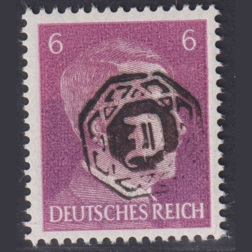 Lokalausgaben Löbau 1945, MiNr. 7b postfrisch - Hitler Überdrucke - geprüft BPP