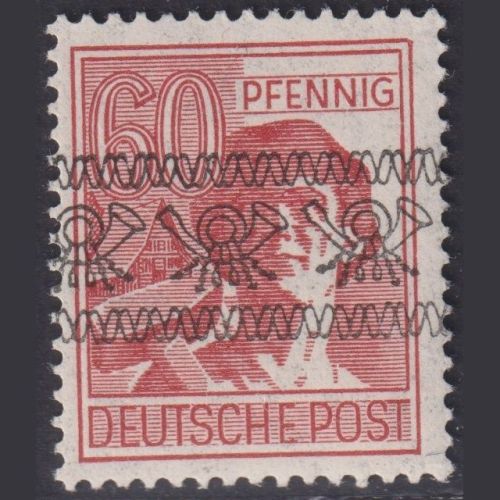 Bizone, Bandaufdruck MiNr. 49 I a postfrisch, tiefst geprüft Schlegel BPP