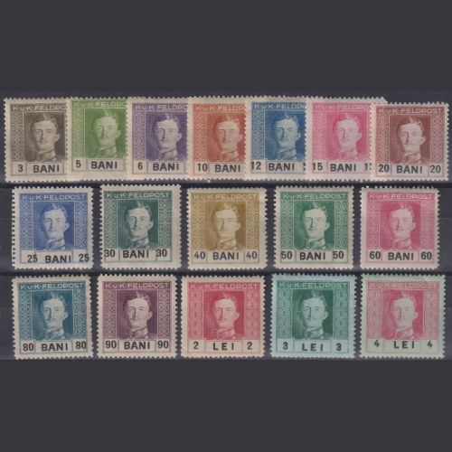 Österreich-ungarische Feldpost für Rumänien Nr. 18-34 postfrisch