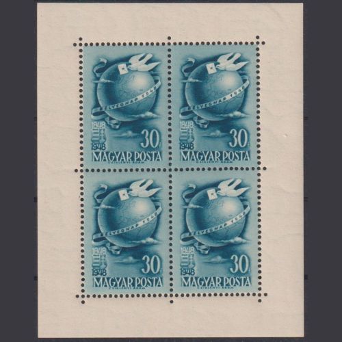 Ungarn 1948 - MiNr. 1034 Kleinbogen postfrisch - Tag der Briefmarke