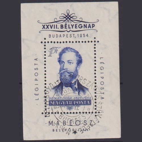 Ungarn 1954 - Block 24 gestempelt - Tag der Briefmarke, Budapest