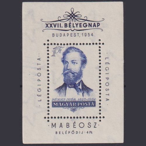 Ungarn 1954 - Block 24 postfrisch - Tag der Briefmarke, Budapest