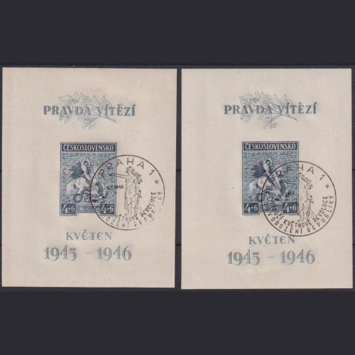Tschechoslowakei 1946 - Block 8 I + II gestempelt - 1. Jahrestag der Befreiung