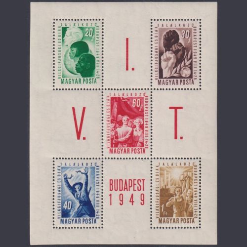 Ungarn 1938 - Block 16 postfrisch - Weltfestspiele der Jugend und Studenten, Budapest