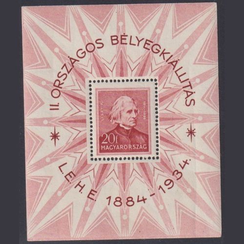 Ungarn Block 1 postfrisch - Franz Liszt Briefmarken Ausstellung 1934