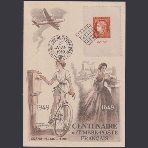 Frankreich 1949 - Block 4 gestempelt - FDC CITEX-Block auf Ausstellungskarte