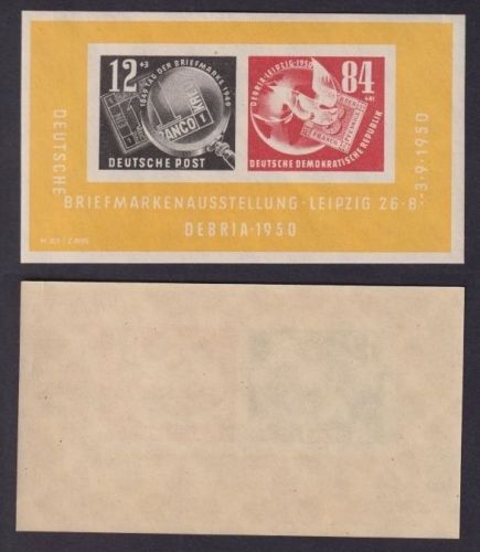 DDR, Block 7 postfrisch - DEBRIA 1950