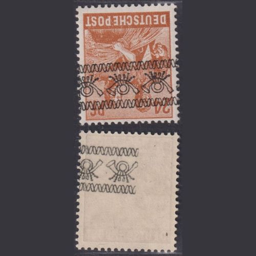 Bizone Bandaufdruck Nr. 44 R postfrisch - Abart Aufdruck auf Gummiseite
