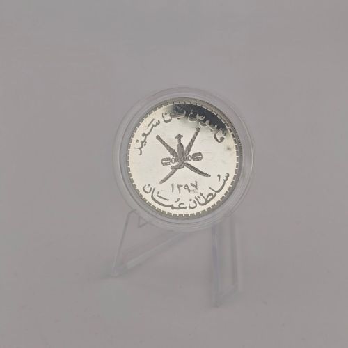 OMAN 2½ Rials / 2,5 Rial 1977 - Caracal / Karakal - PP proof