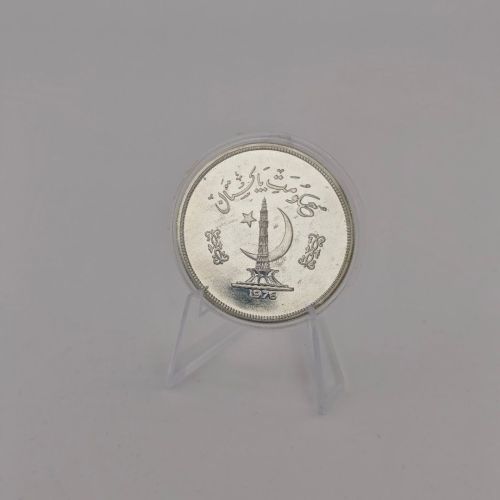PAKISTAN 150 Rupees 1976 - Gangesgavial Gharial WWF - PP