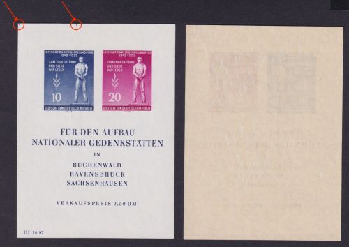 DDR 1955 - Block 11 postfrisch DZ Pass-Striche oben und Borkengummi