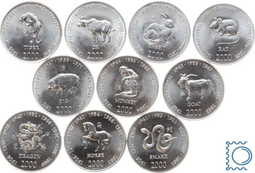 Somalia 10 x 10 Shillings 2000 - Chinesische Tierkreiszeichen - Lunar UNC