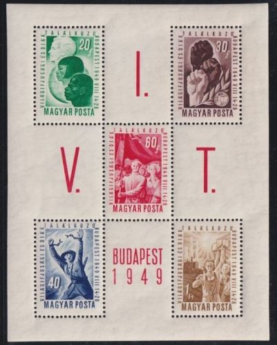 Ungarn 1938 - Block 16 postfrisch - Weltfestspiele der Jugend und Studenten, Budapest