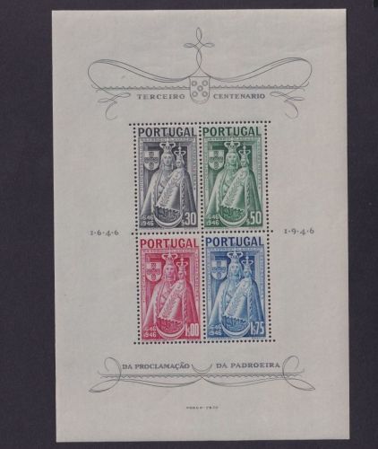 Portugal 1946 - Block 12 postfrisch - hl. Mutter Gottes Schutzpatronin Portugals