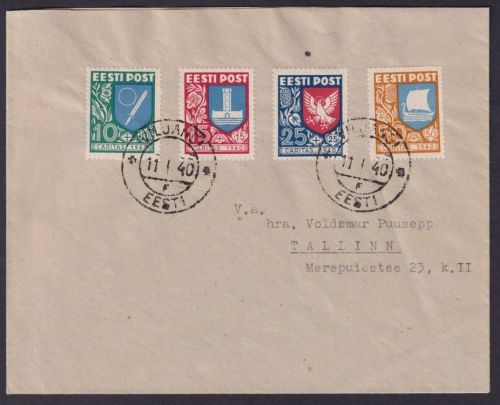 Estland Michel Nr. 152-155 Satzbrief gestempelt - Gemeinschaftshilfe Wappen