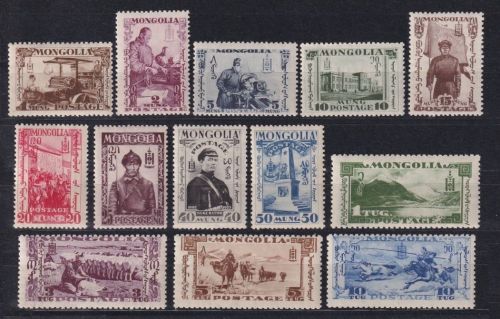 Mongolei 1932 - MiNr. 46-58 postfrisch (MNH) - Mongolische Revolution