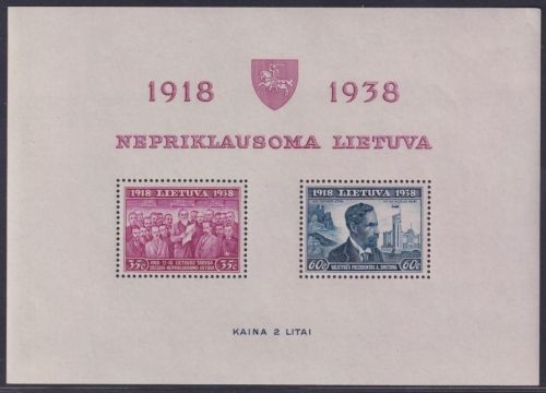 Litauen 1939 - Block 1 A postfrisch - 20 Jahre Republik