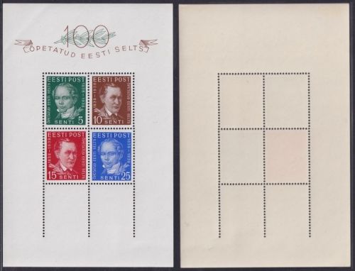 Estland 1938 - Block 2 postfrisch - Gelehrten Estnischen Gesellschaft