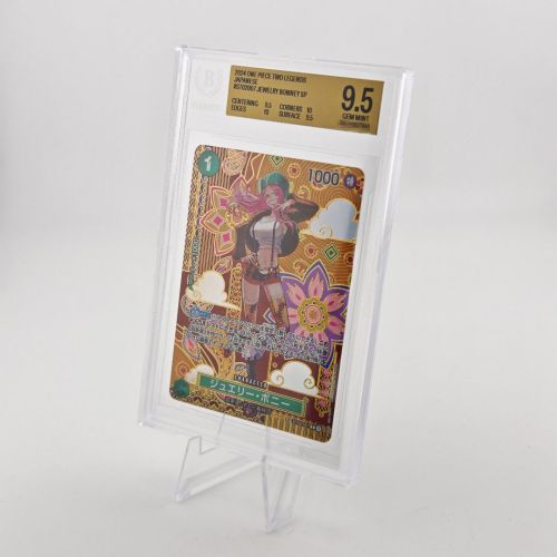 One Piece Jewelrey Bonney ST02-007 SP BGS 9.5 Japanisch
