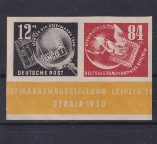 DDR, MiNr. 271-272 Einzelmarken aus Block 7 postfrisch - DEBRIA 1950
