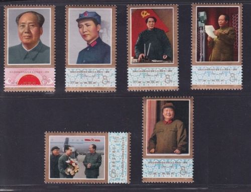 VR China PRC 1977 MiNr. 1367-1372 postfrisch - Mao Zedong / J.21 MNH