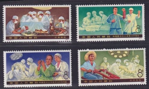 VR China 1976 - Nr. 1281-1284 postfrisch / T.12 MNH / Fortschritte Medizin