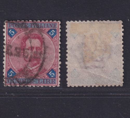 Italien 1891 - MiNr. 59 gestempelt - König Umberto I.