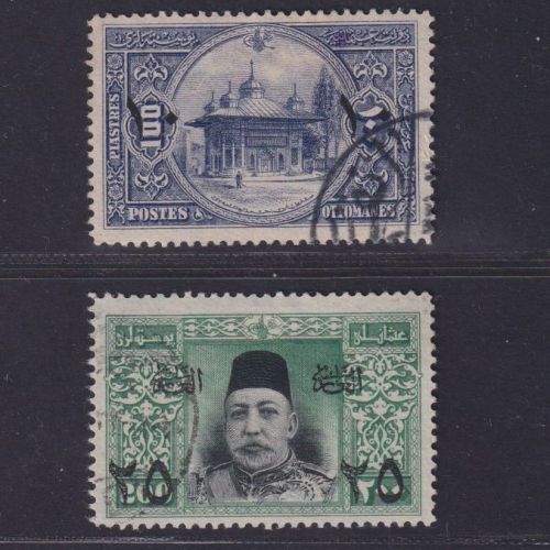 Türkei 1915 MiNr. 259-260 gestempelt - Freimarken mit Überdruck