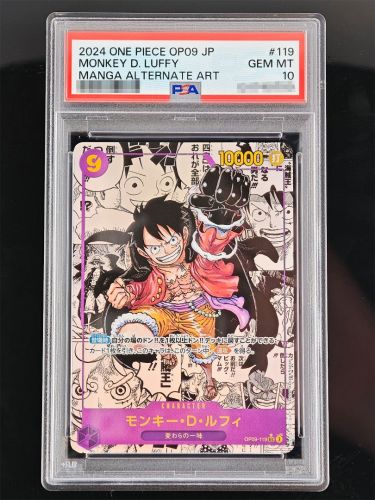 One Piece Monkey D. Luffy · OP09 119 Manga PSA 10 | Emperors In The New World