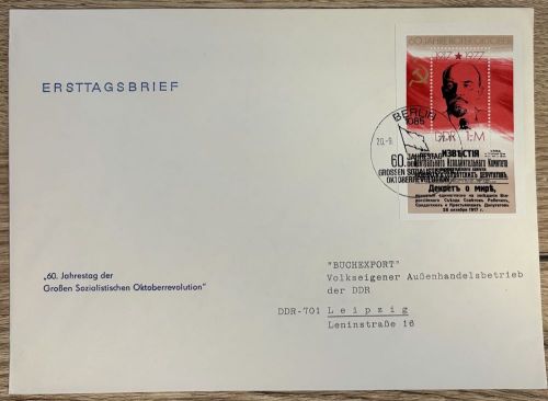 DDR, Block 50 - Wladimir Iljitsch Lenin - FDC - Großumschlag (Buchexport)