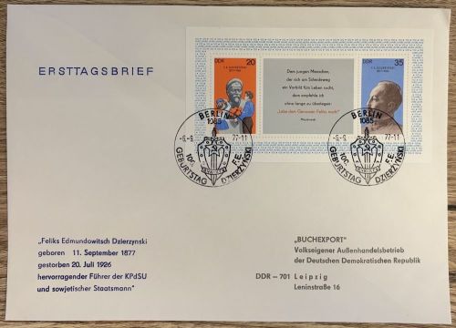 DDR, Block 49 FDC - 100. Geburtstag von Feliks Dserschinskij