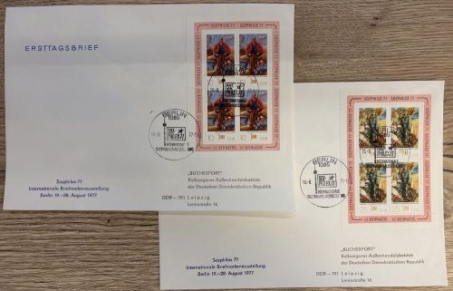 DDR, MiNr. 2247-2248 Kleinbogen - Sozphilex 1977 Großumschlag (Buchexport)