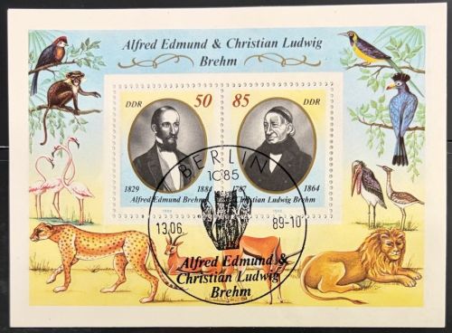 DDR, Block 98 gestempeltn SST - Alfred Edmund und Christian L. Brehm