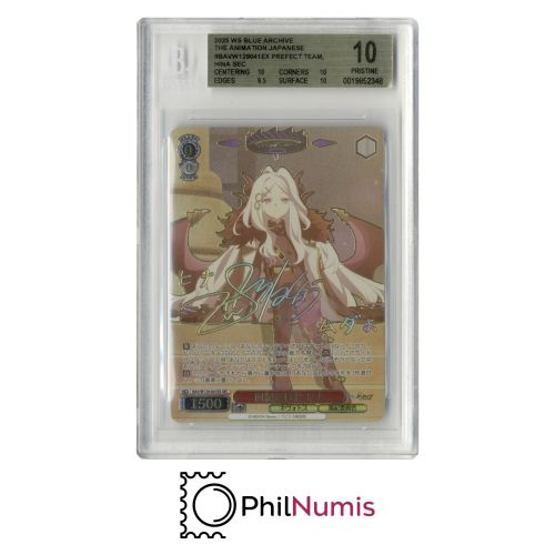 Weiss Schwarz Hina Signature · BAV/W129-041EX SEC BGS 10 | Blue Archive