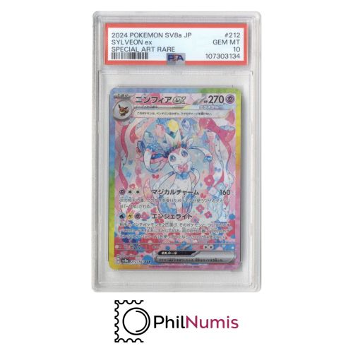 Pokemon Sylveon EX · SV8a SAR Japanisch PSA 10 | Terastal Festival | Feelinara