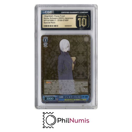 Weiss Schwarz Fiona Frost Signature · SPY/S106-079SP SP CGC 10 | Spy x Family