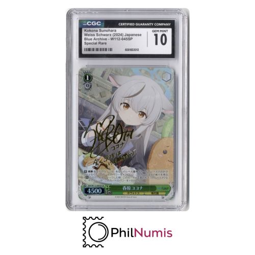 Weiss Schwarz Kokona Sunohara Signature · BAV/W112-045SP SP CGC 10