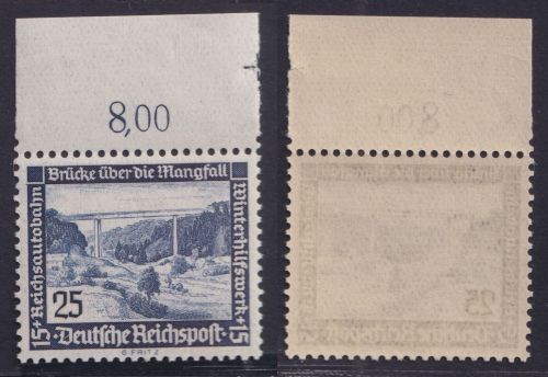Deutsches Reich MiNr. 641x OR Oberrand postfrisch, geprüft Schlegel BPP