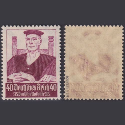 Deutsches Reich, MiNr. 564 postfrisch - Nothilfe 1934 - 40+35 Pf. Richter