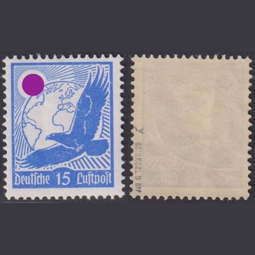Deutsches Reich, Michel Nr. 531 y postfrisch - 15 Pf. Zeppelin