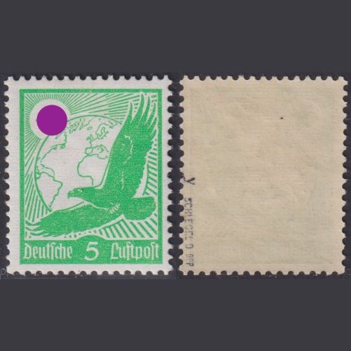 Deutsches Reich, Michel Nr. 529 y postfrisch - 5 Pf. Zeppelin