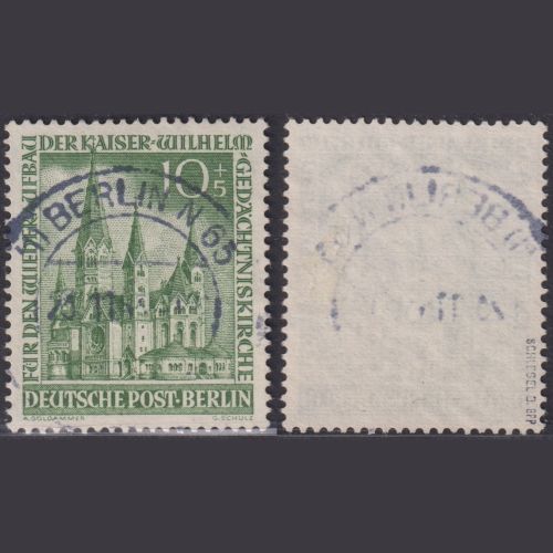 Berlin MiNr. 107 gestempelt, geprüft Schlegel BPP, 10+5 Pf. Gedächtniskirche